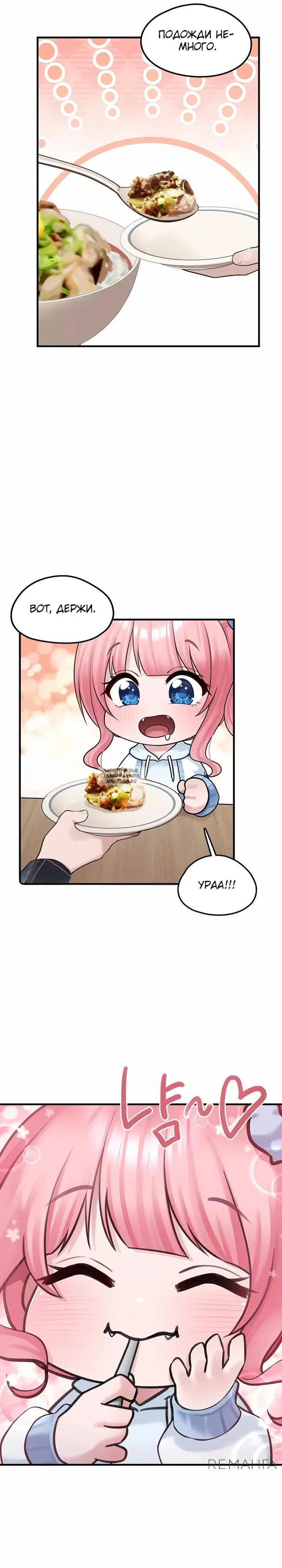Page 17.000