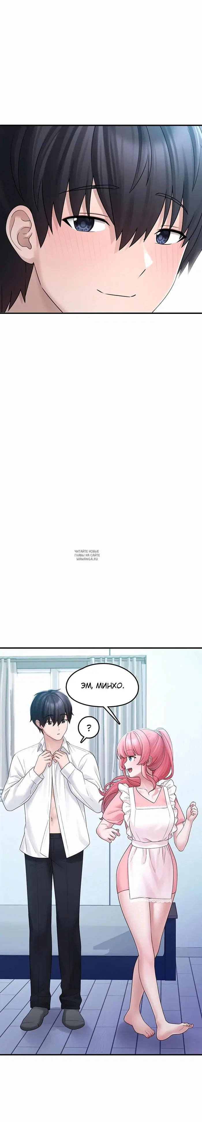 Page 17.000
