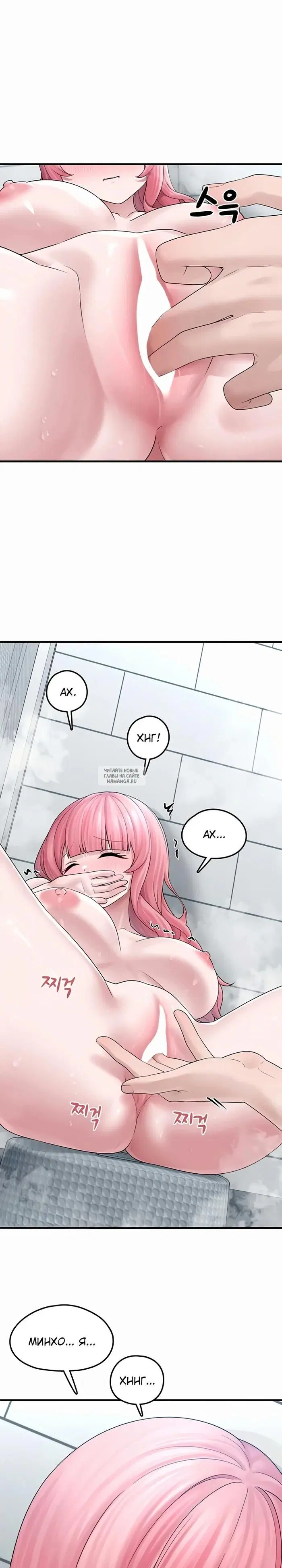 Page 17.000