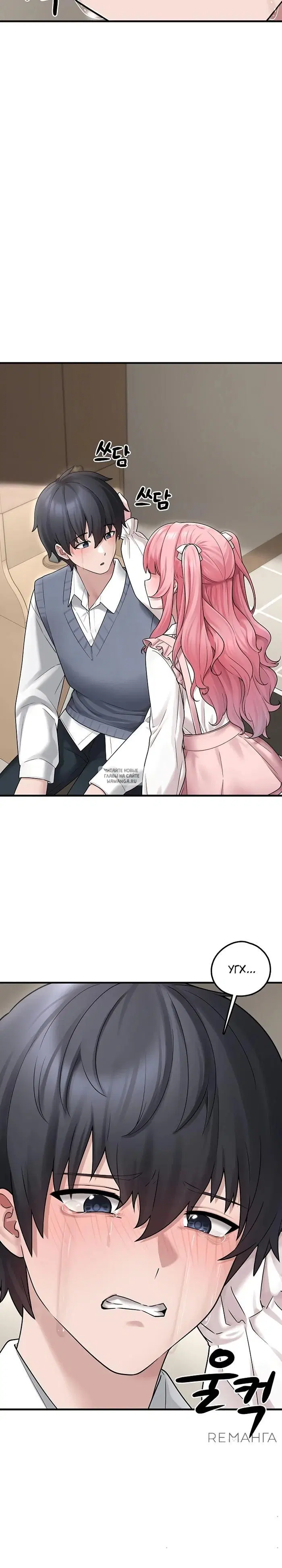 Page 18.000