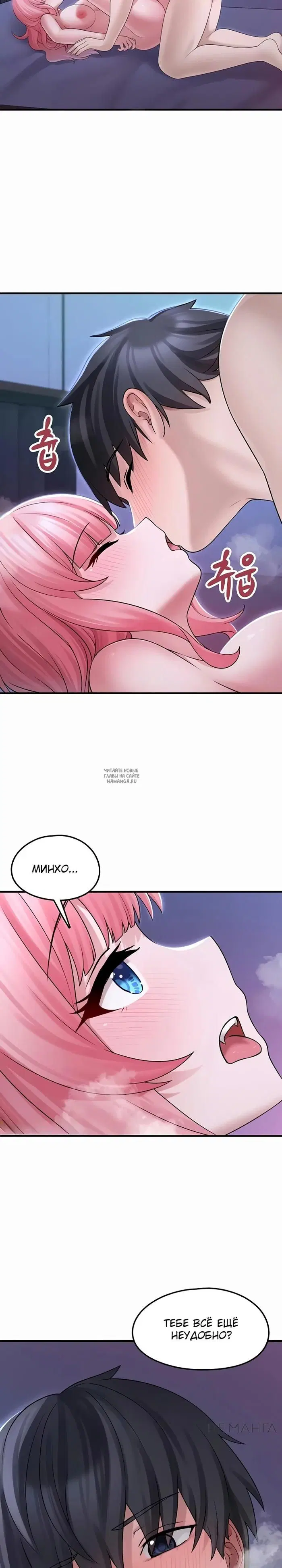Page 18.000