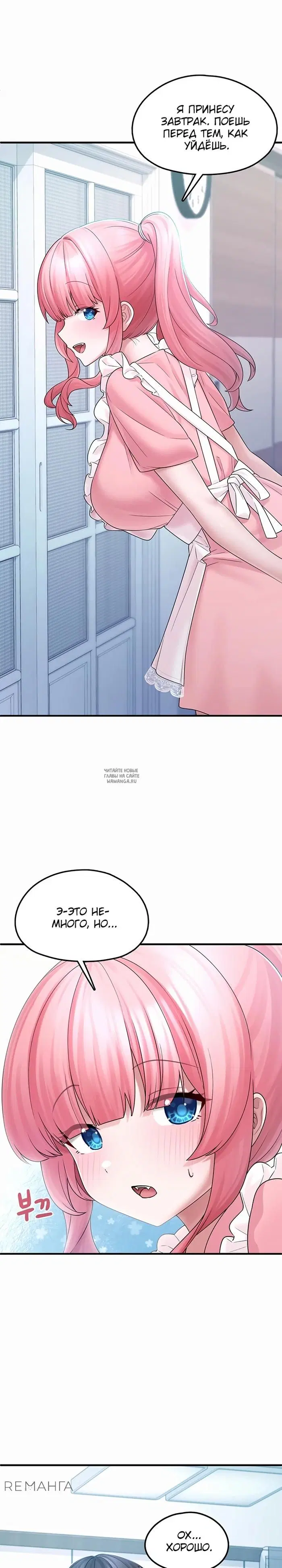 Page 18.000