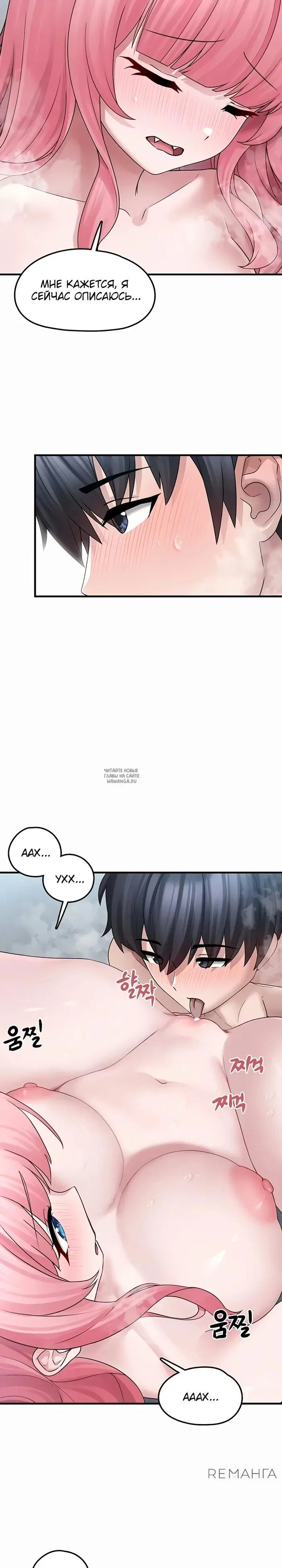 Page 18.000