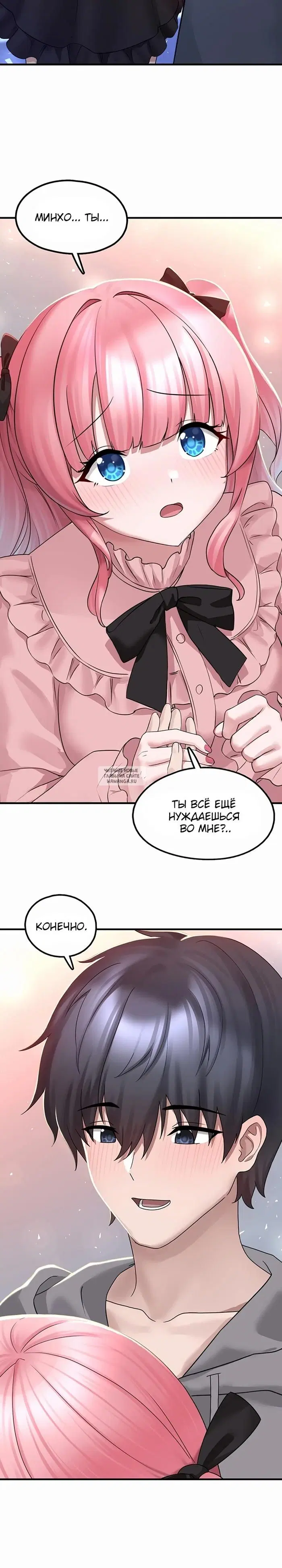 Page 18.000