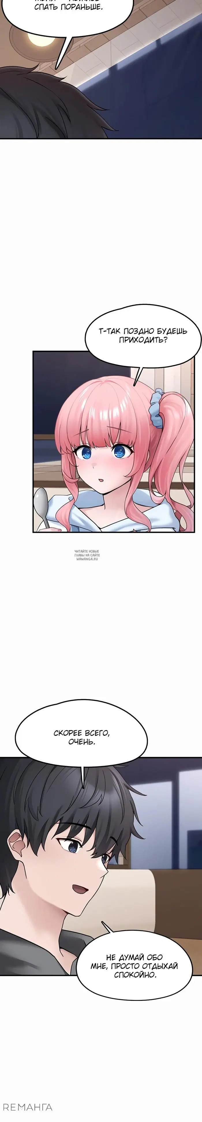 Page 19.000