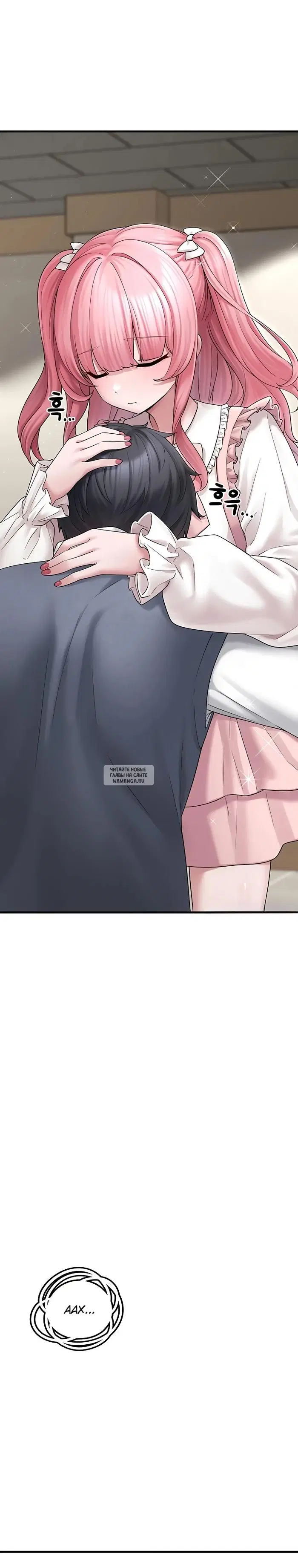 Page 19.000