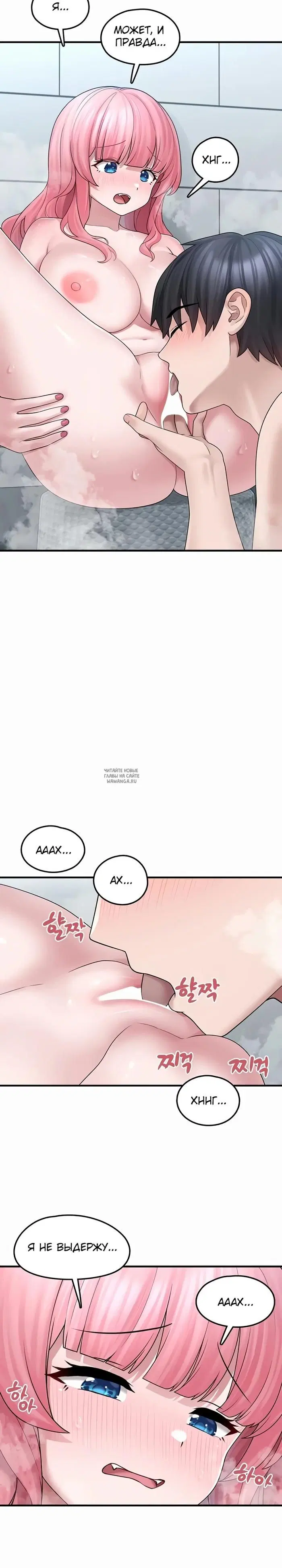 Page 19.000