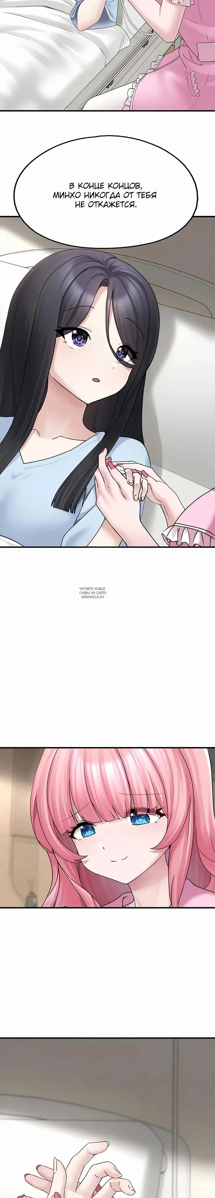 Page 19.000