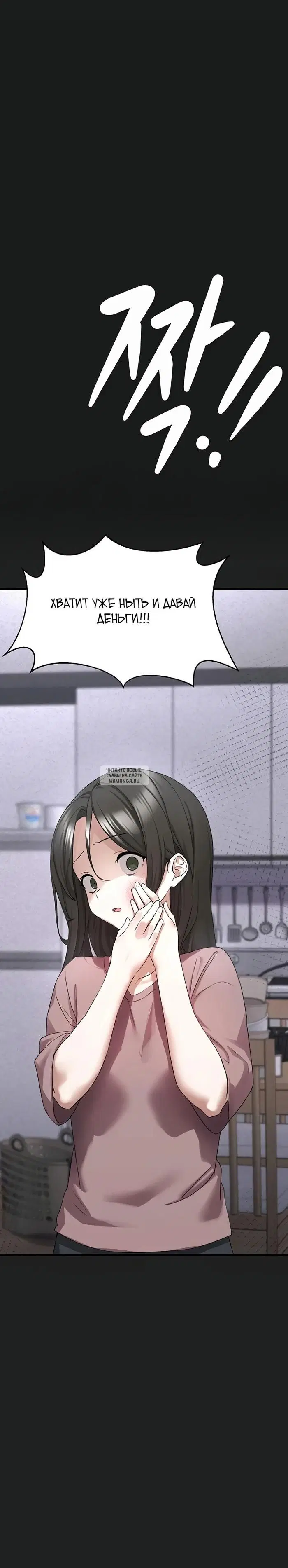Page 19.000