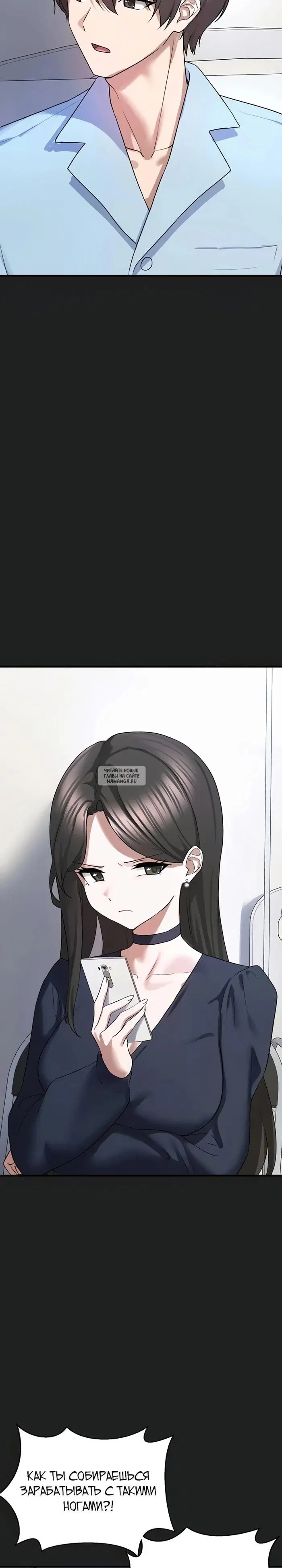 Page 19.000