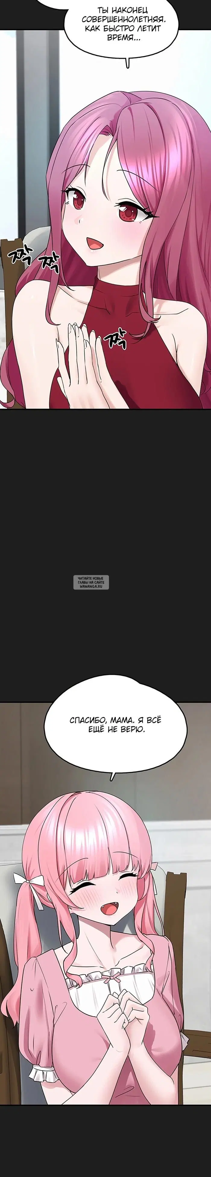 Page 19.000