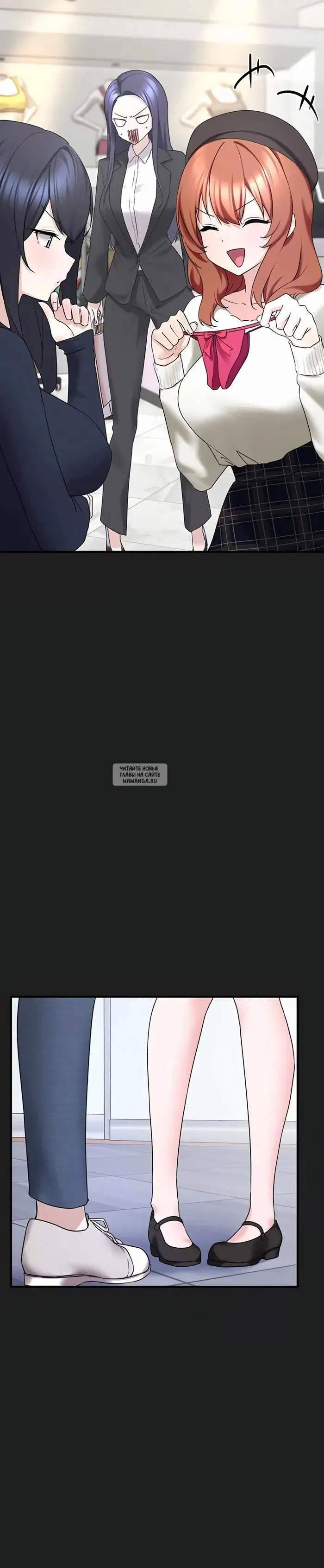 Page 19.000