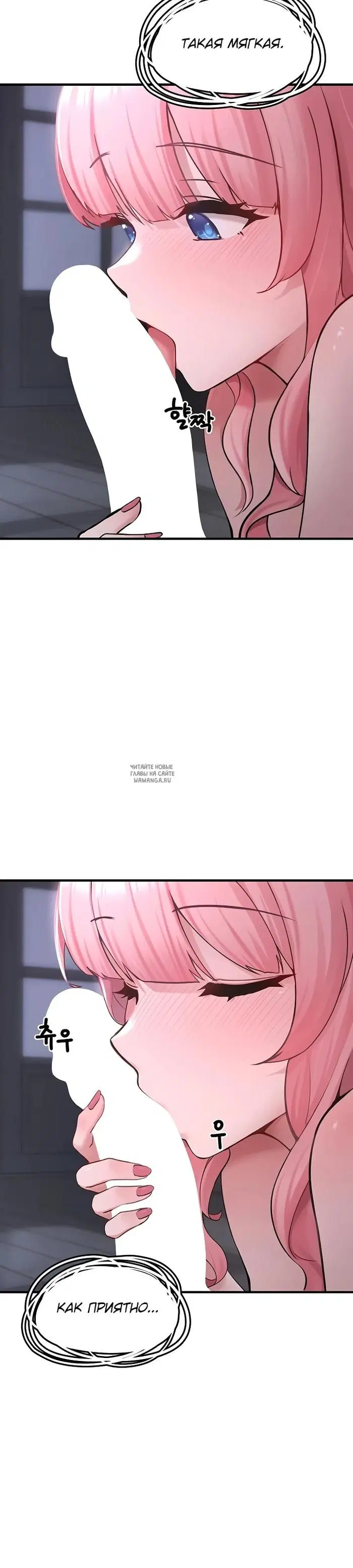 Page 24.000