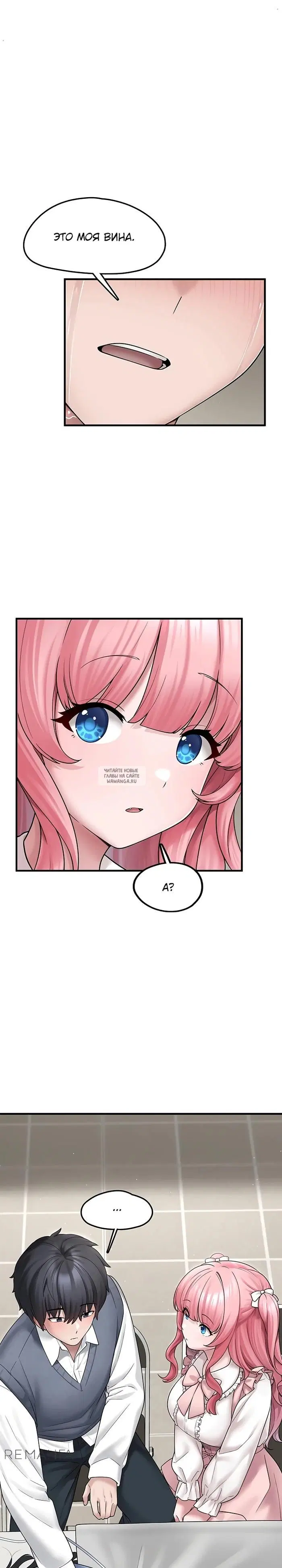 Page 24.000