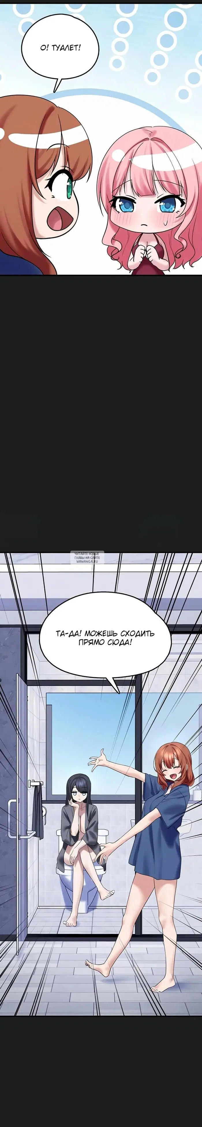 Page 24.000