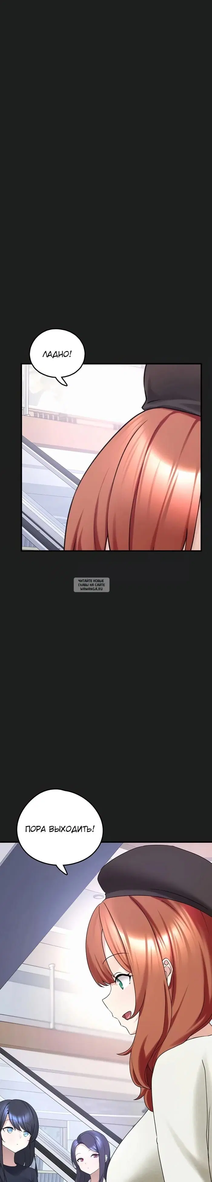 Page 24.000