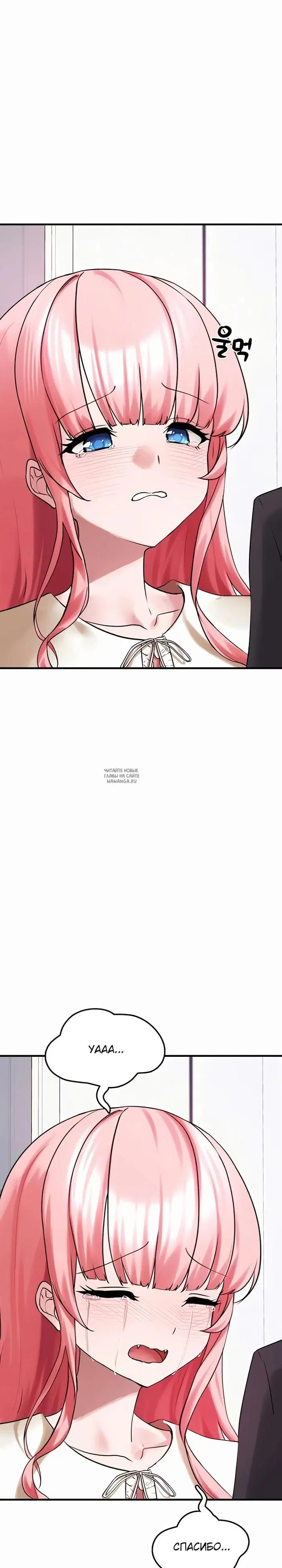 Page 24.000