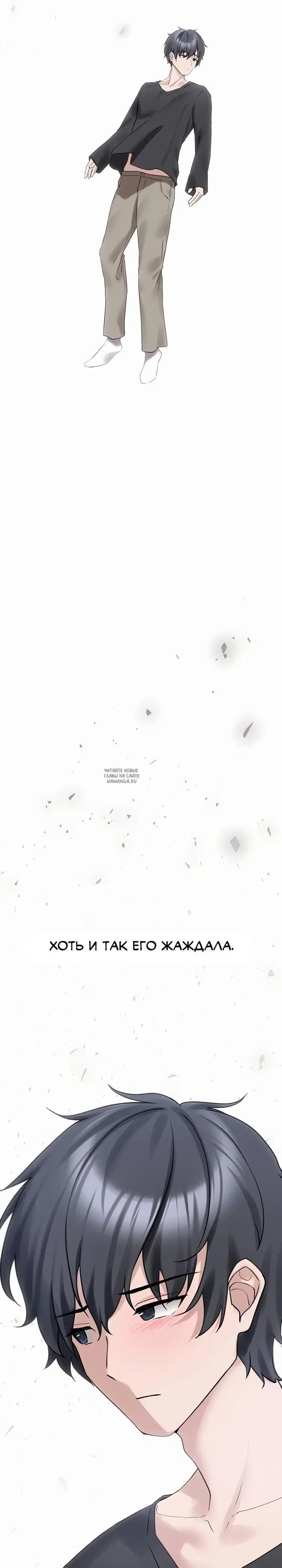 Page 24.000