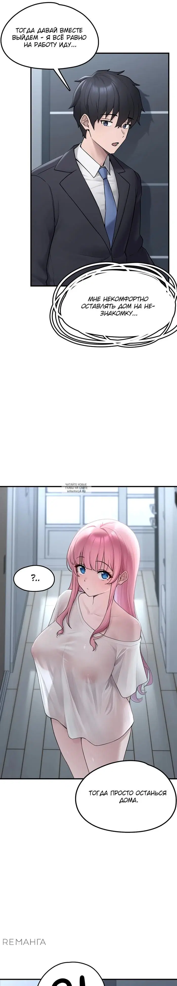 Page 25.000