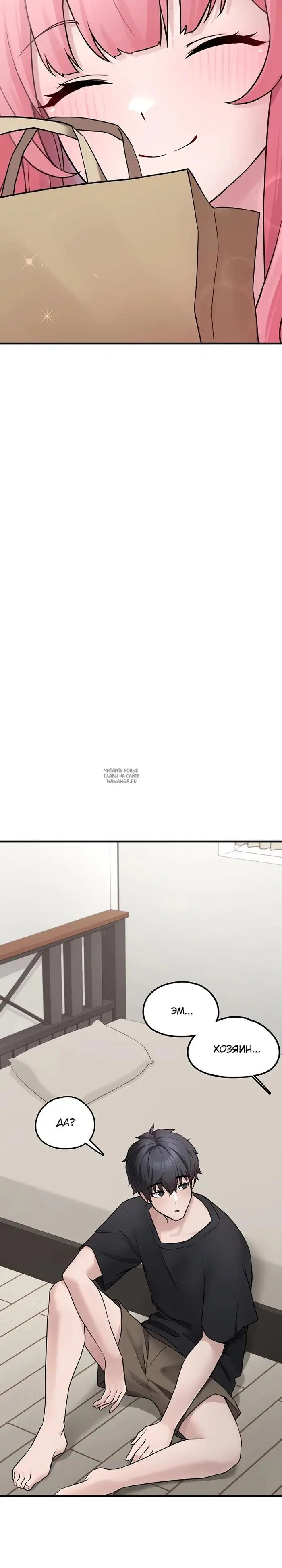 Page 25.000