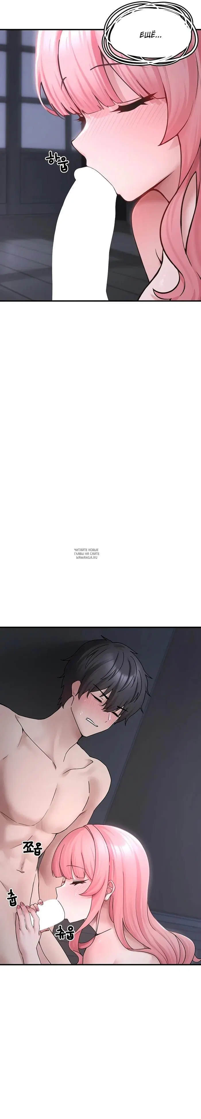 Page 25.000