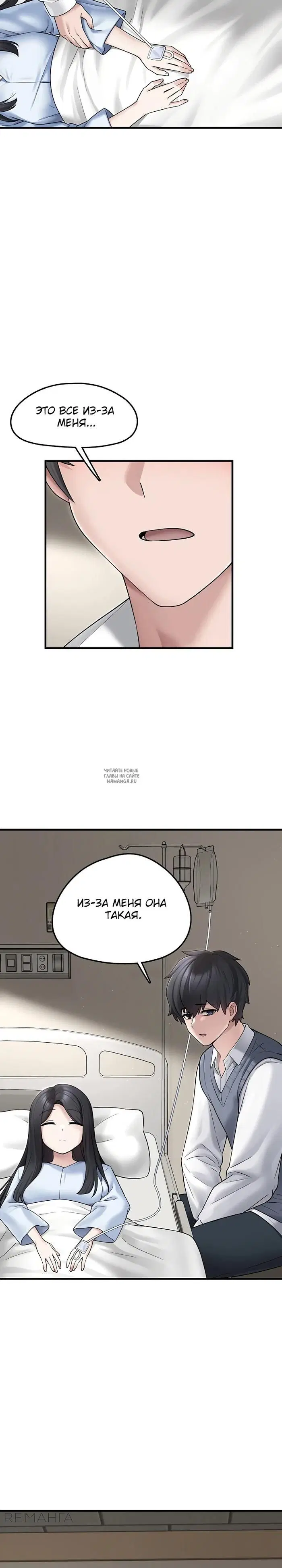 Page 25.000