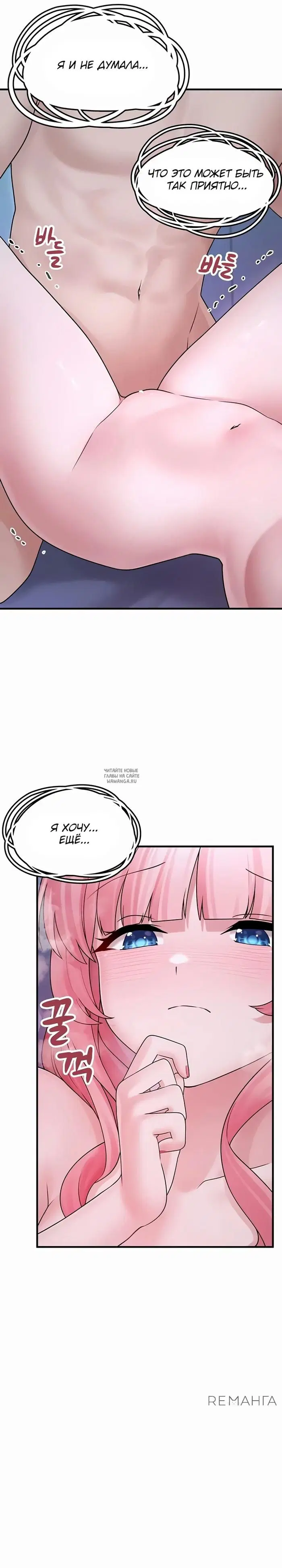 Page 25.000