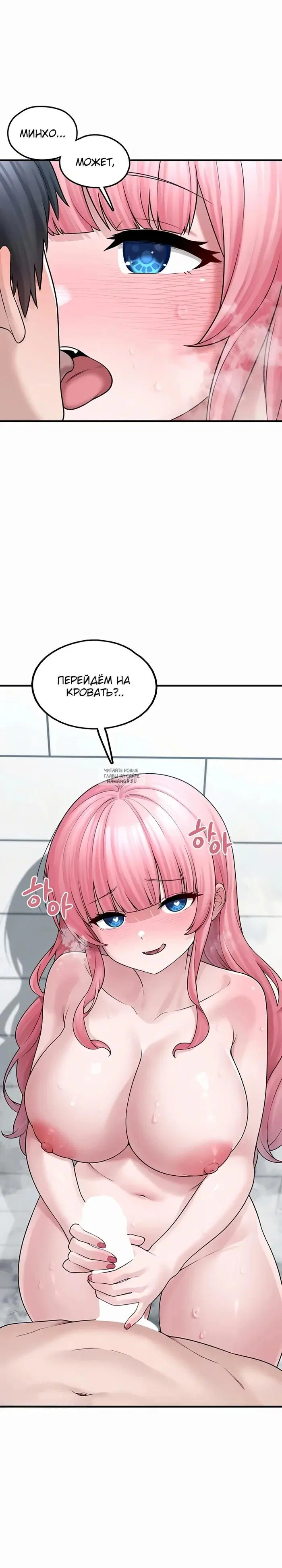Page 25.000