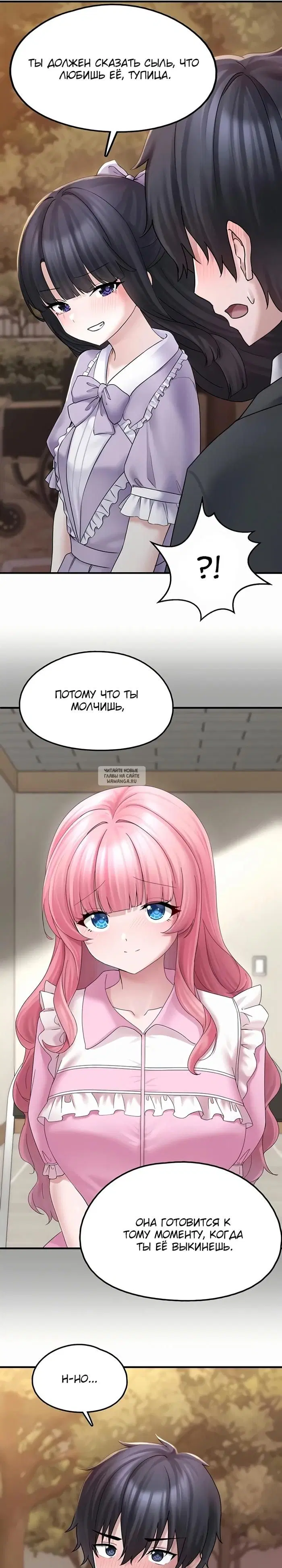 Page 25.000
