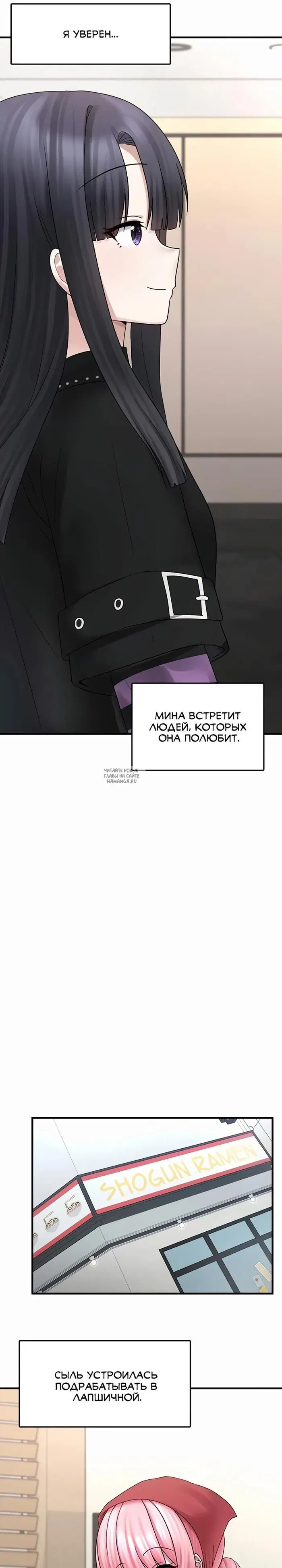 Page 25.000