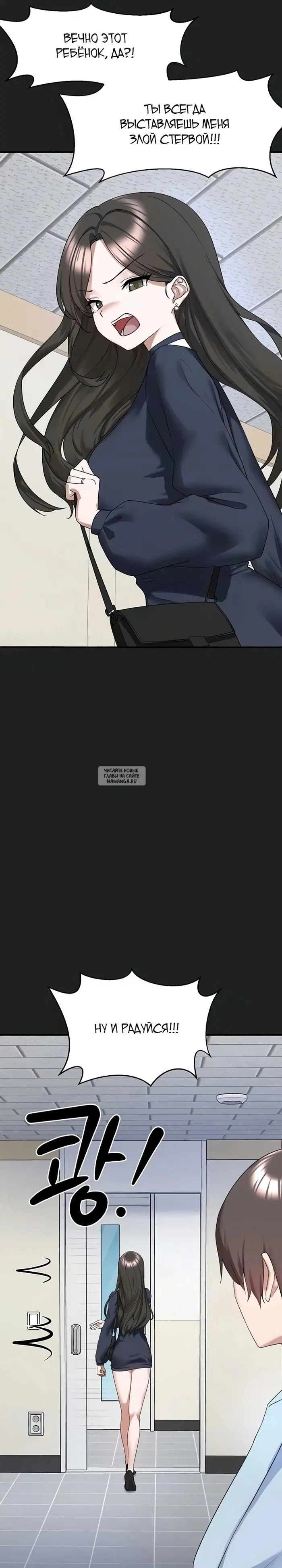 Page 25.000