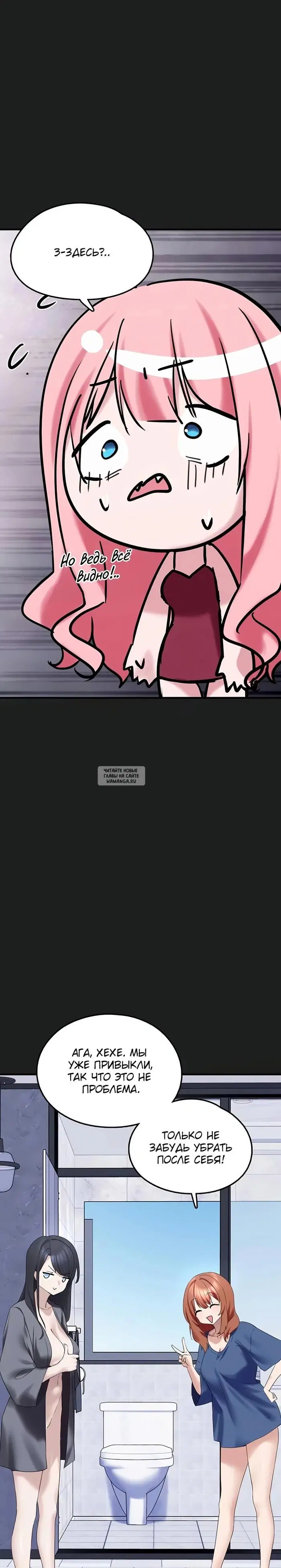 Page 25.000