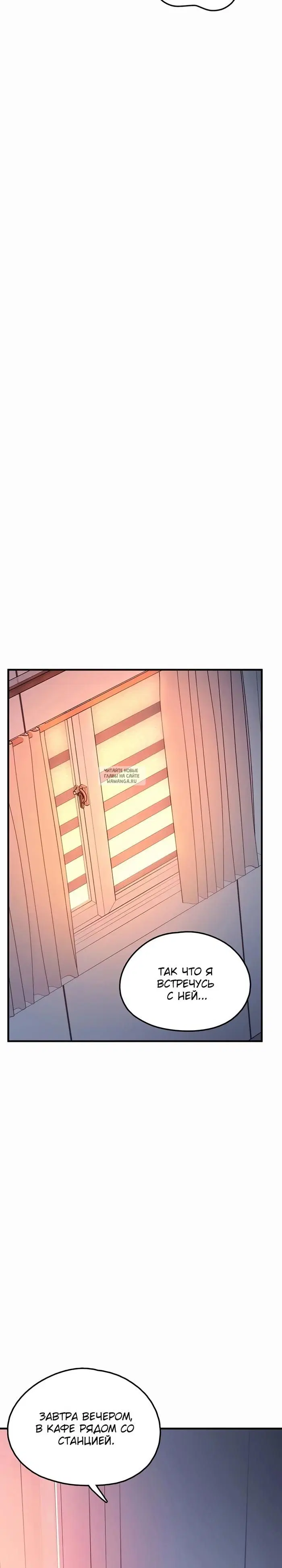 Page 25.000