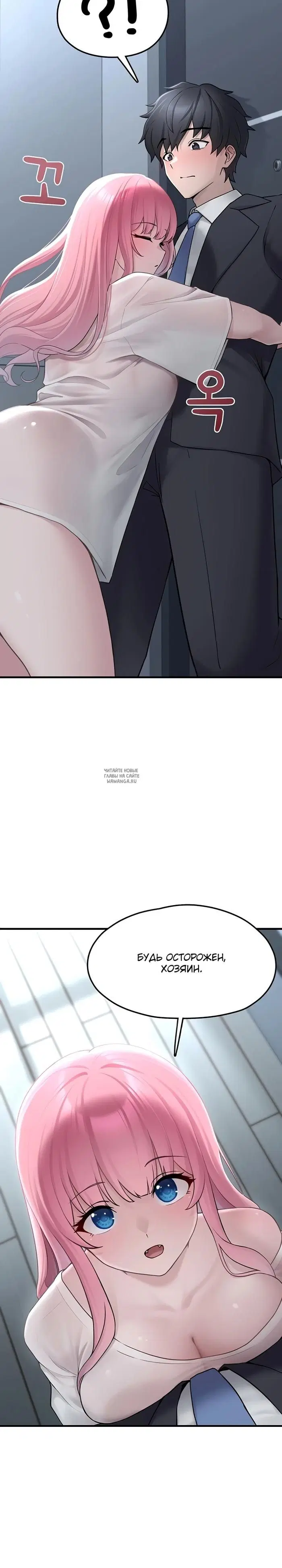 Page 26.000