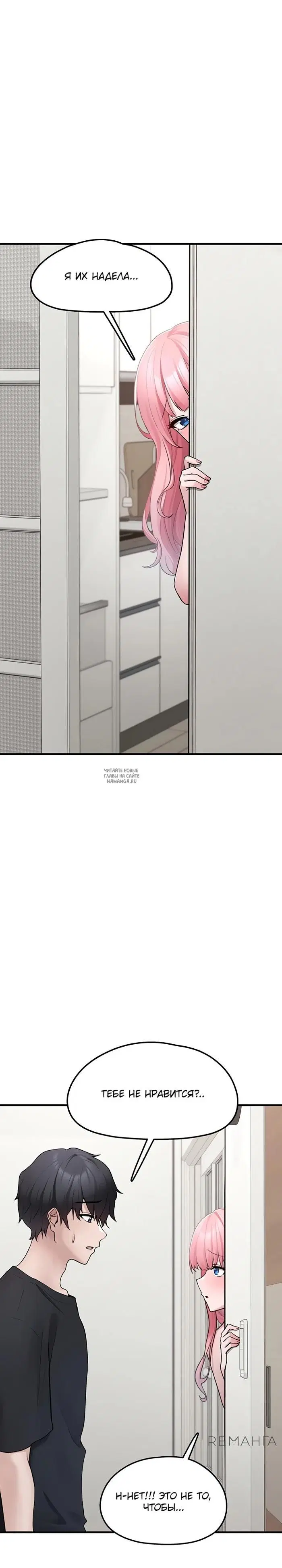 Page 26.000
