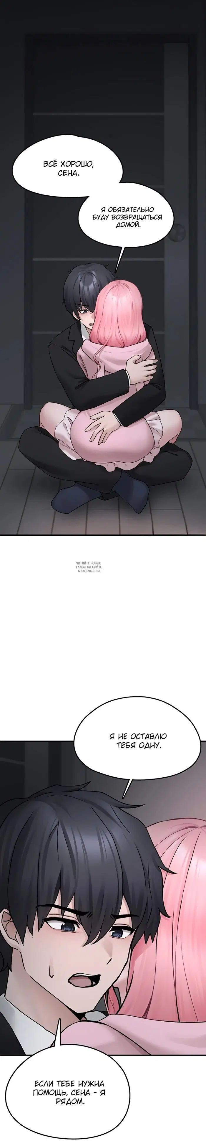 Page 26.000