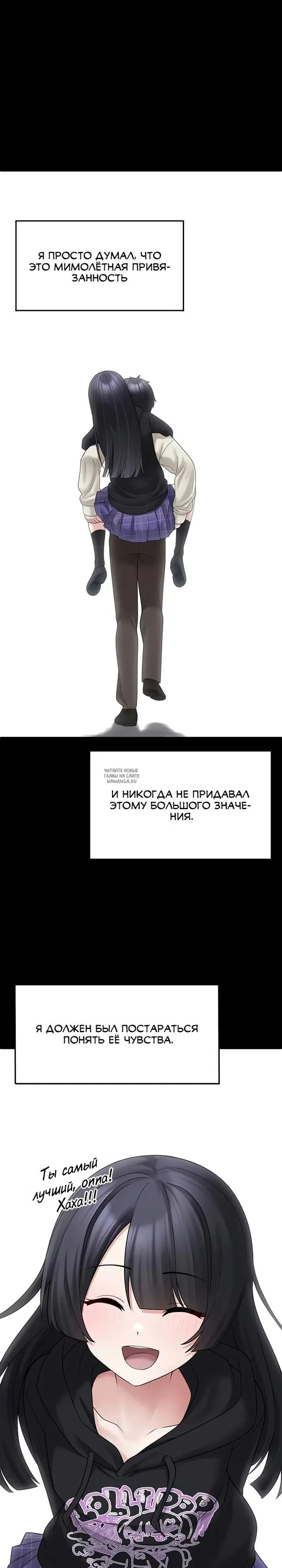 Page 26.000