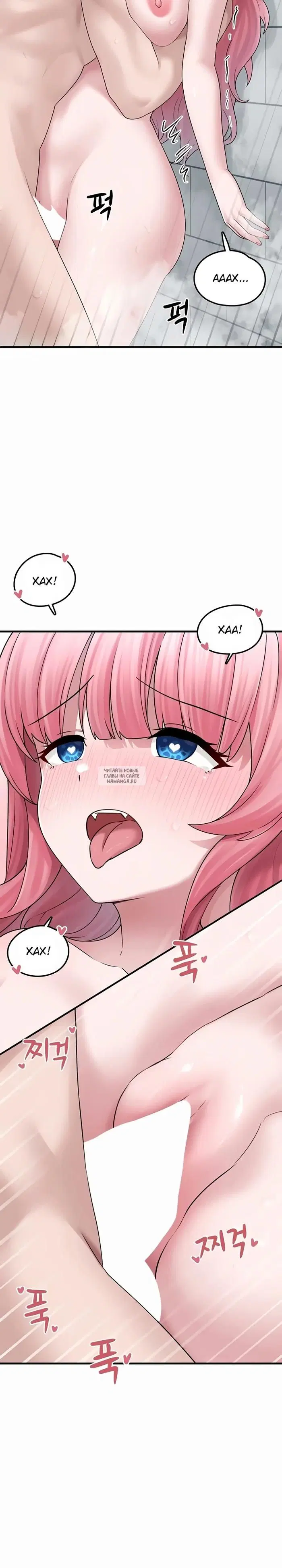 Page 26.000