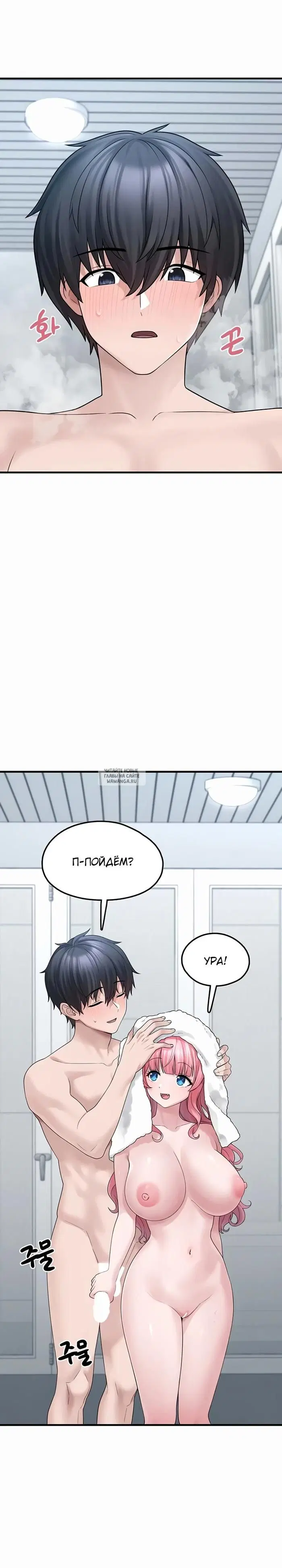 Page 26.000