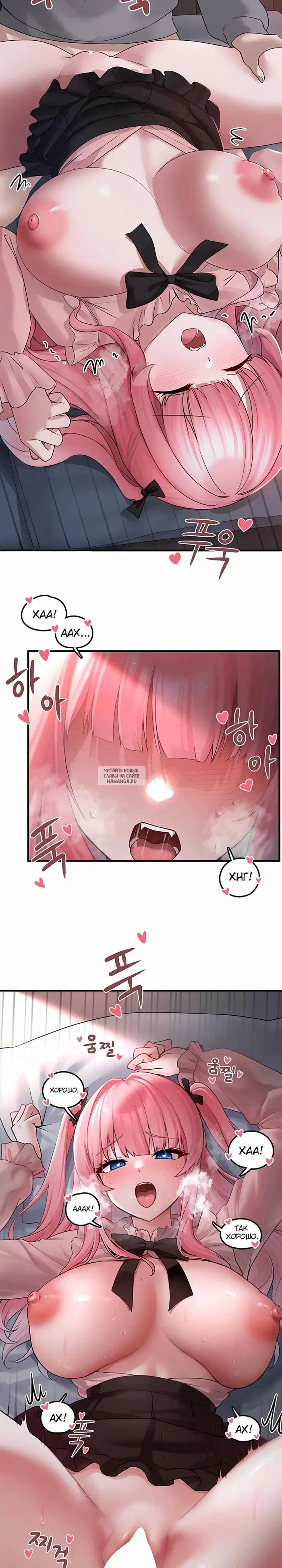 Page 26.000
