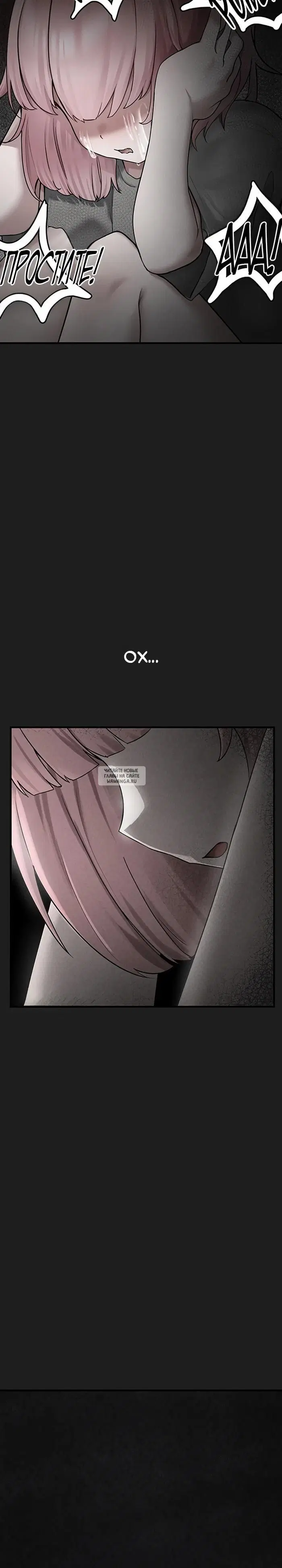 Page 26.000