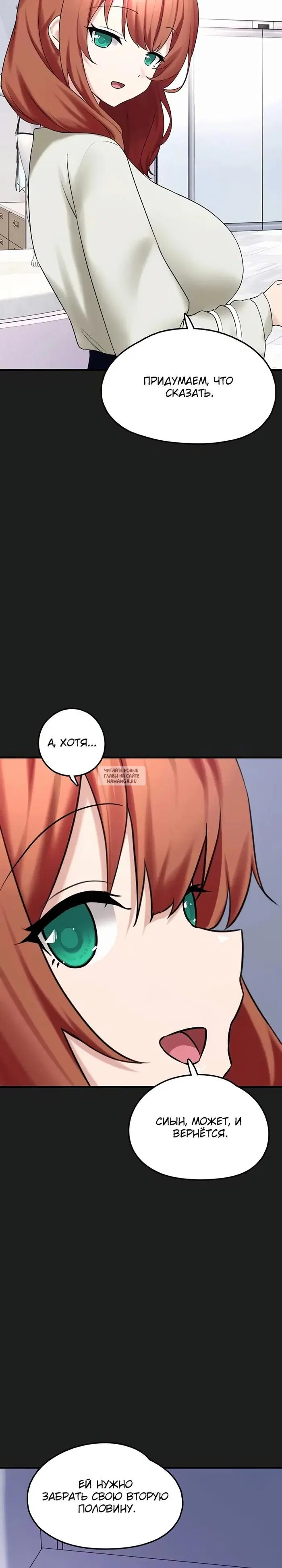 Page 26.000