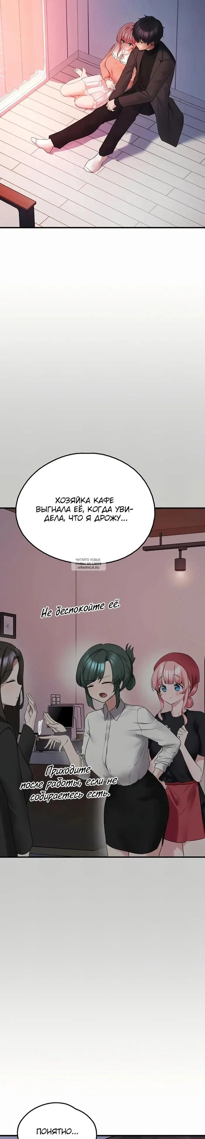 Page 26.000