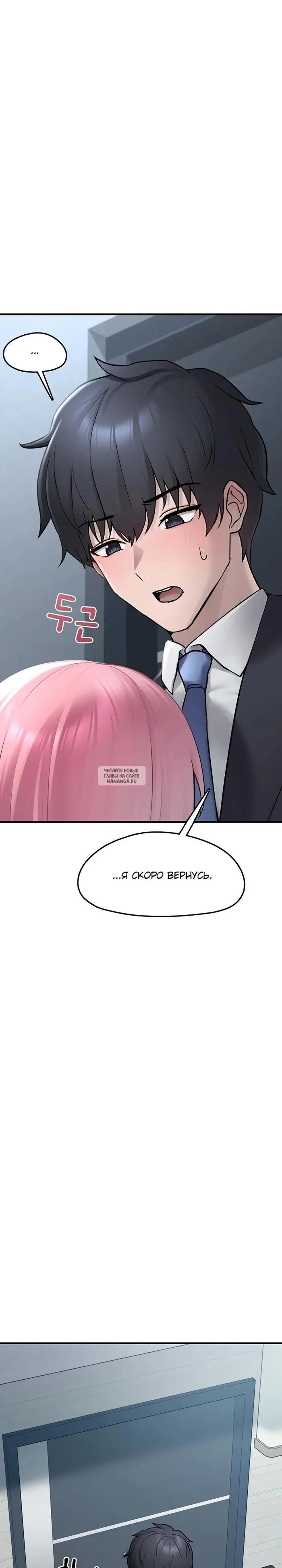Page 27.000
