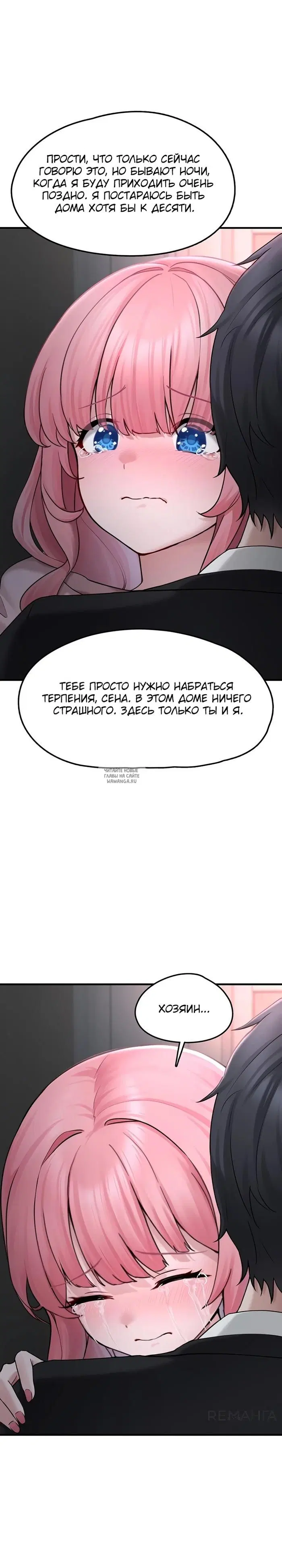 Page 27.000
