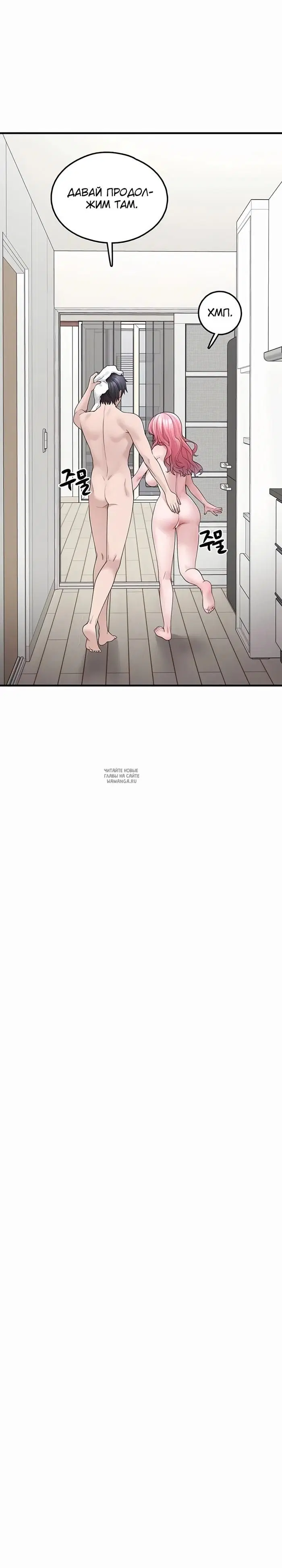 Page 27.000