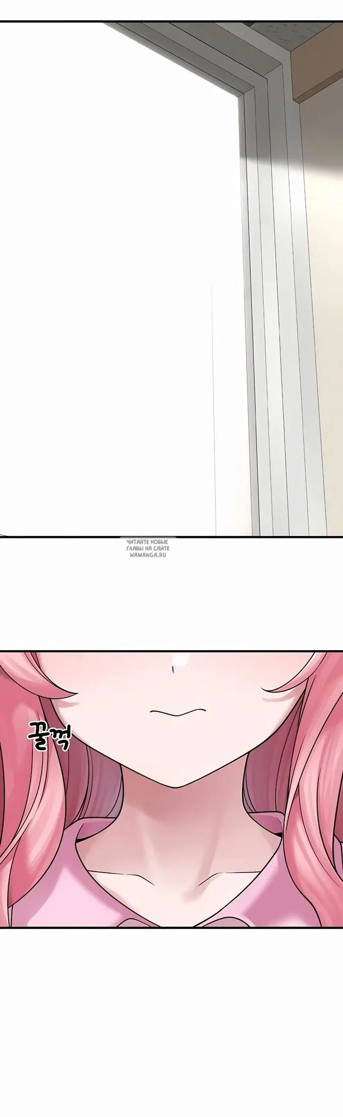 Page 27.000