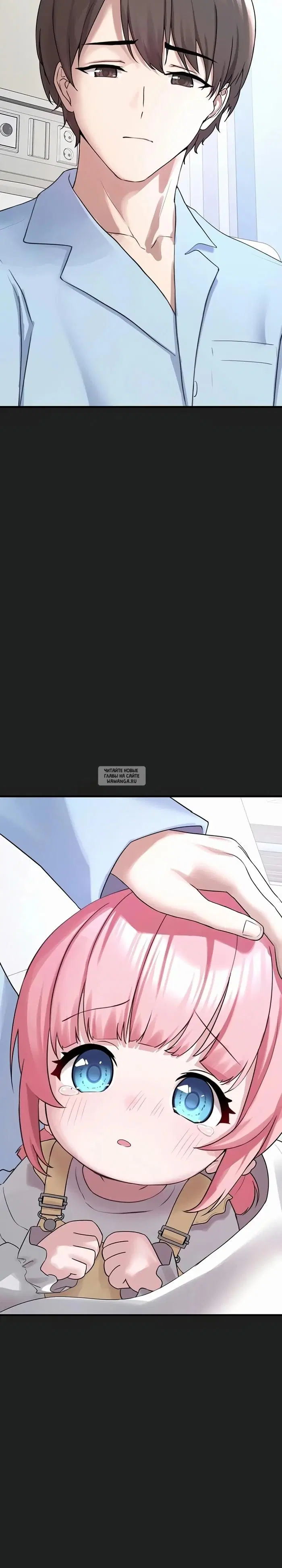Page 27.000
