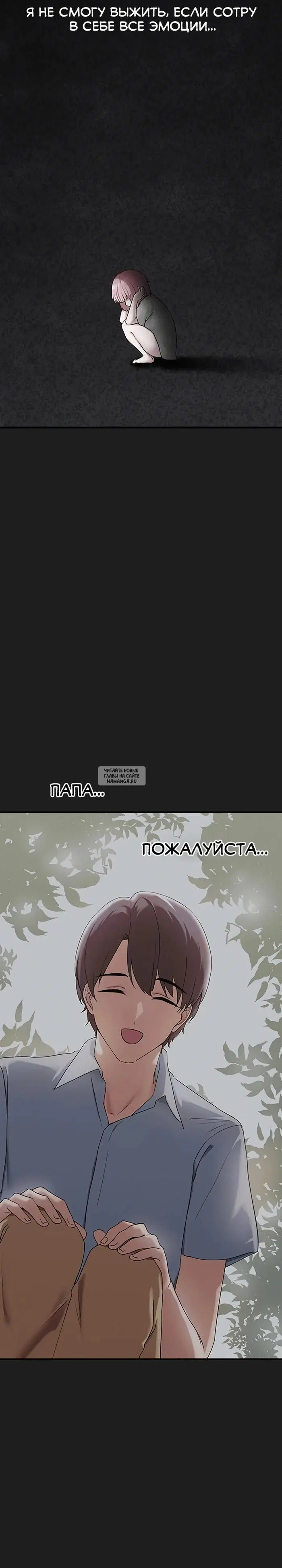 Page 27.000