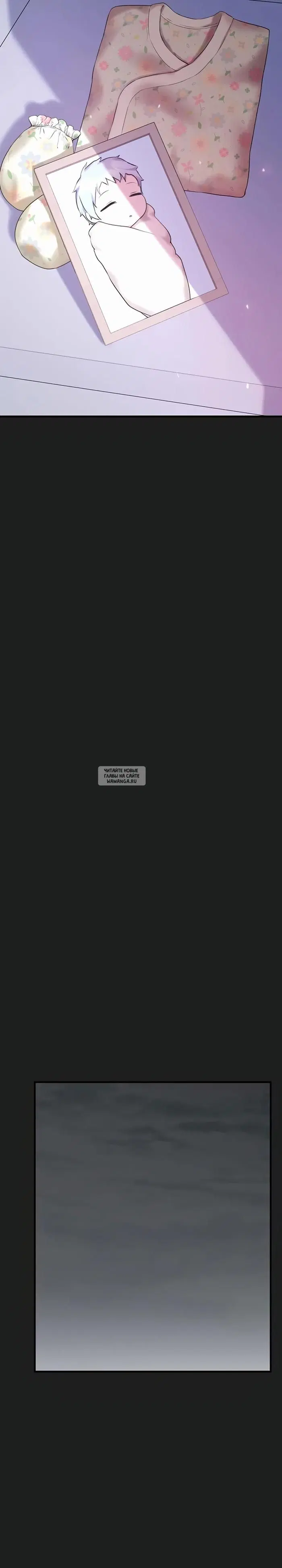 Page 27.000